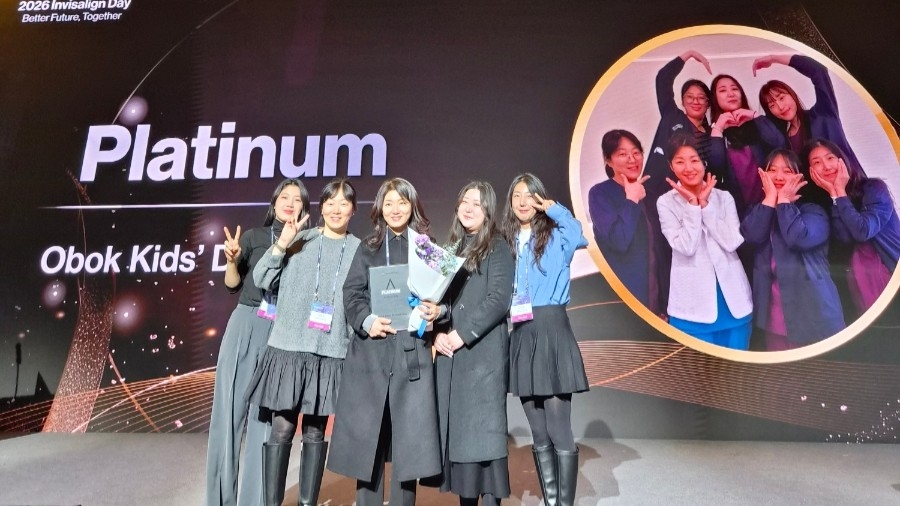 오복어린이치과, 2026 인비절라인 데이 ‘플래티넘’ 등급 수상!