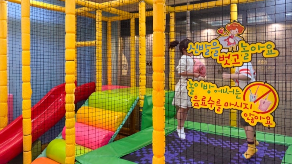 광주오복어린이치과 진료 안내 및 오시는 길 주차 안내